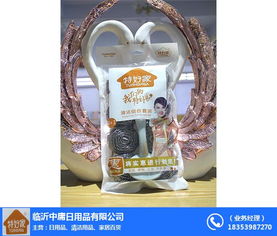 特好家金柔清潔塊 張家口優(yōu)質(zhì)日用品制造商