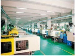 瑞安市亮潔電子禮品廠 點(diǎn)亮生活的日用百貨專家