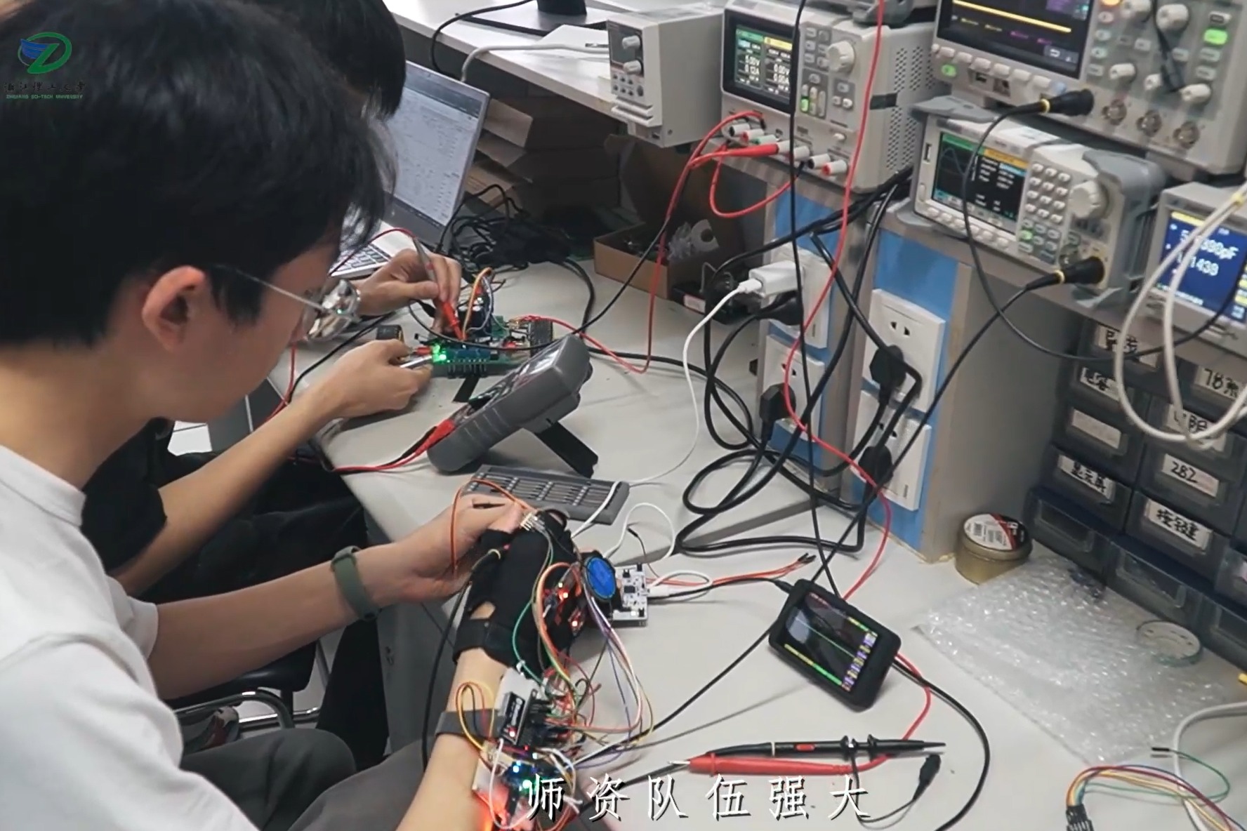 電子信息工程與通信工程 滿足你的技術與職業需求