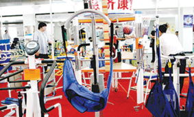 天津市慈濟(jì)康復(fù)器材廠 專業(yè)鑄就品質(zhì)，康復(fù)設(shè)備領(lǐng)域的可靠之選