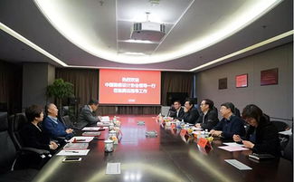 騰遠(yuǎn)資訊 中國(guó)勘察設(shè)計(jì)協(xié)會(huì)副理事長(zhǎng)王子牛一行蒞臨優(yōu)揚(yáng)遠(yuǎn)騰公司調(diào)研指導(dǎo)